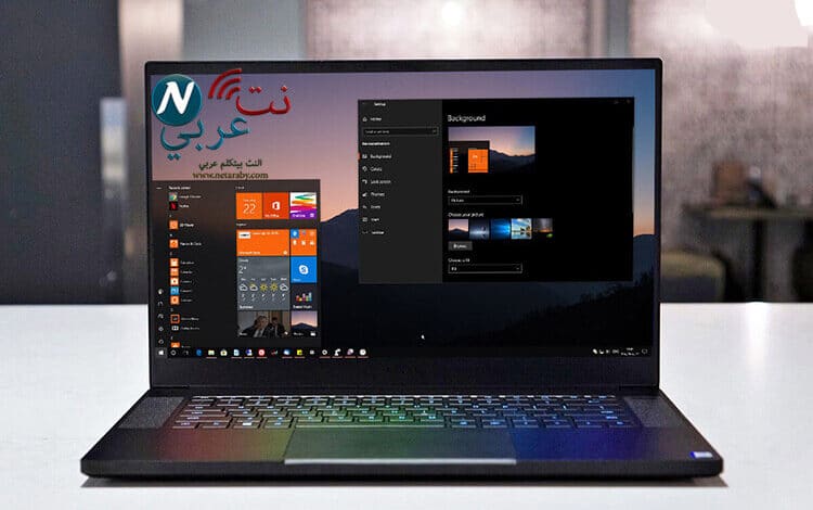 تخصيص شريط المهام في ويندوز 10 تخصيص شريط المهام ويندوز 10 Windows
