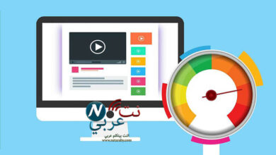 كيفية سحب سرعة النت من الراوتر ويندوز 10 بطرق بسيطة كيفية سحب سرعة النت من الراوتر ويندوز 10 بطرق بسيطة