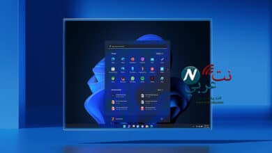 3 طرق لجعل شريط المهام شفاف ويندوز 11 لجعل شريط المهام شفاف ويندوز 11